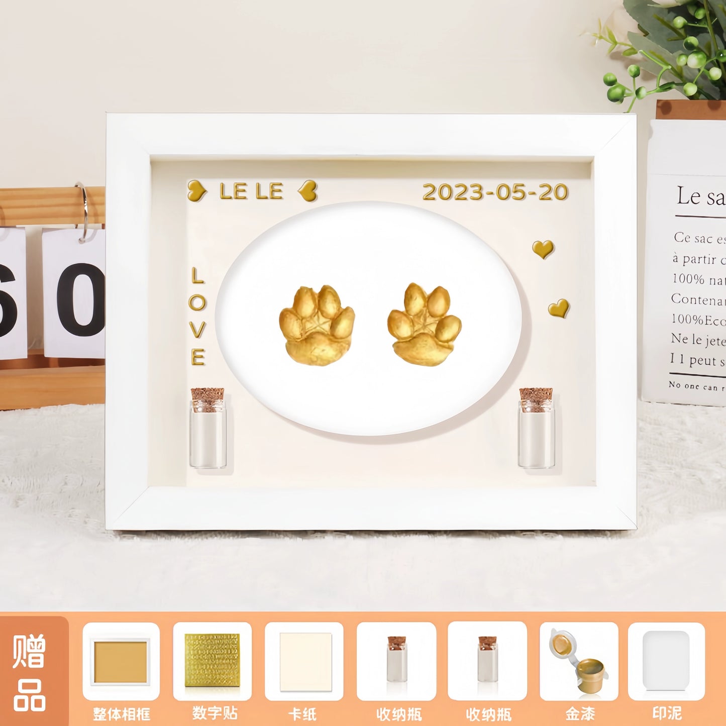 Pet Footprint Mud Diy