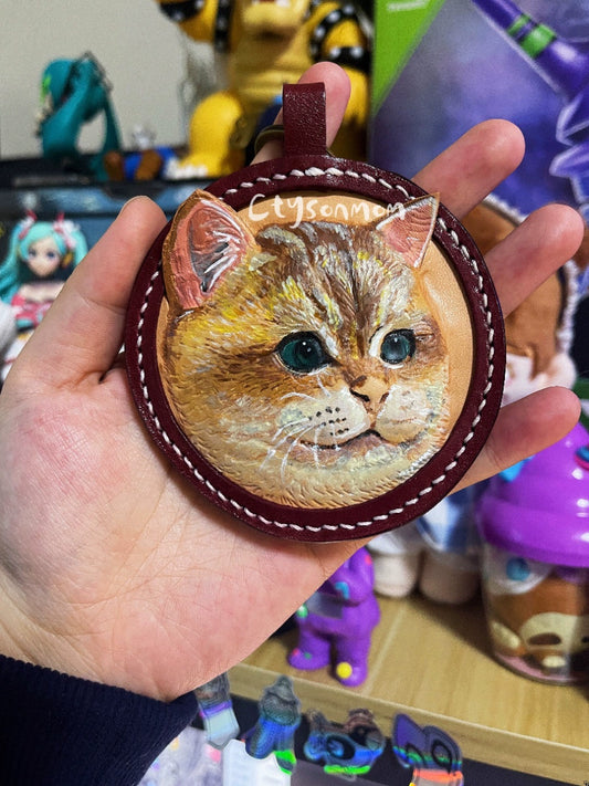 Customized Pet Leather Keychain